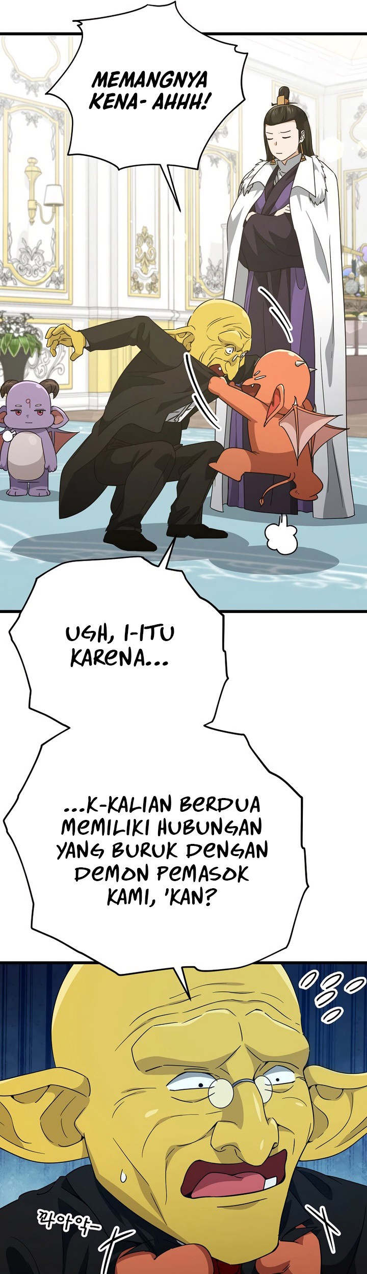 My Dad Is Too Strong Chapter 170 - halaman 12