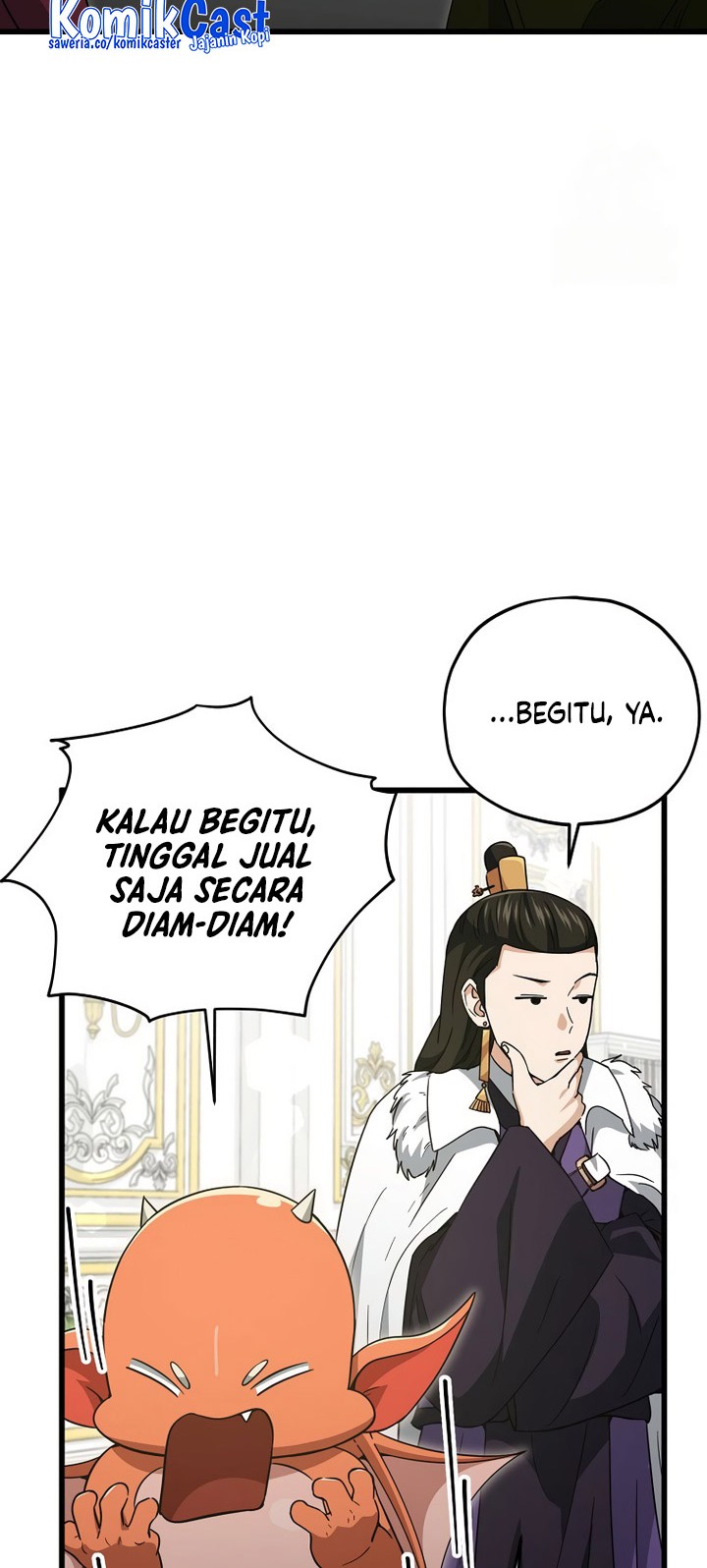 My Dad Is Too Strong Chapter 170 - halaman 15