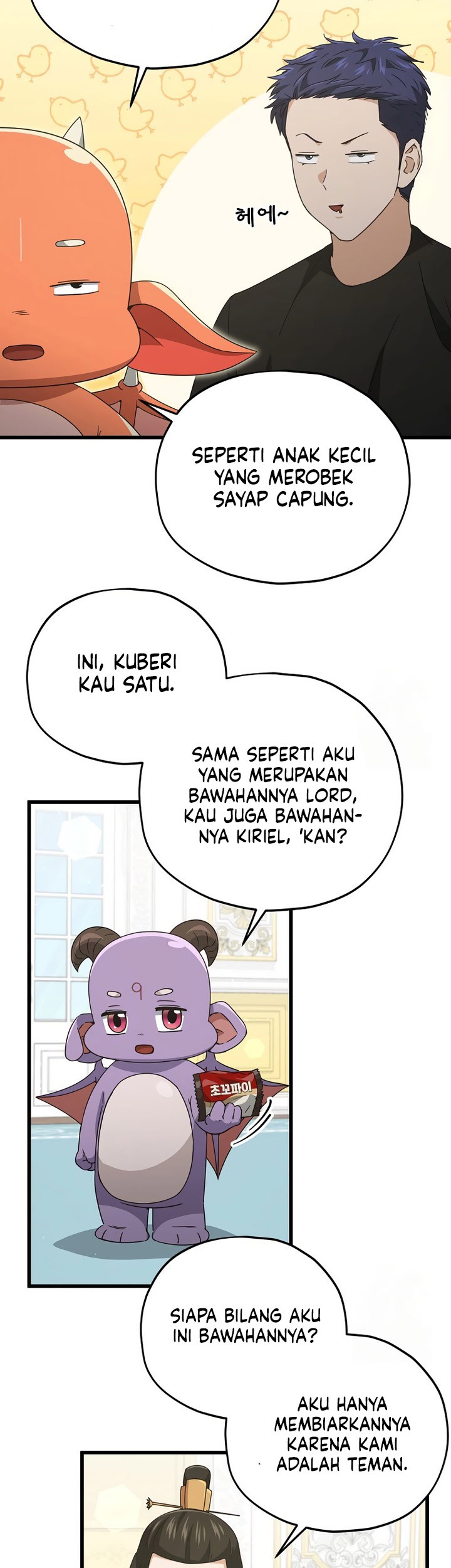 My Dad Is Too Strong Chapter 170 - halaman 18