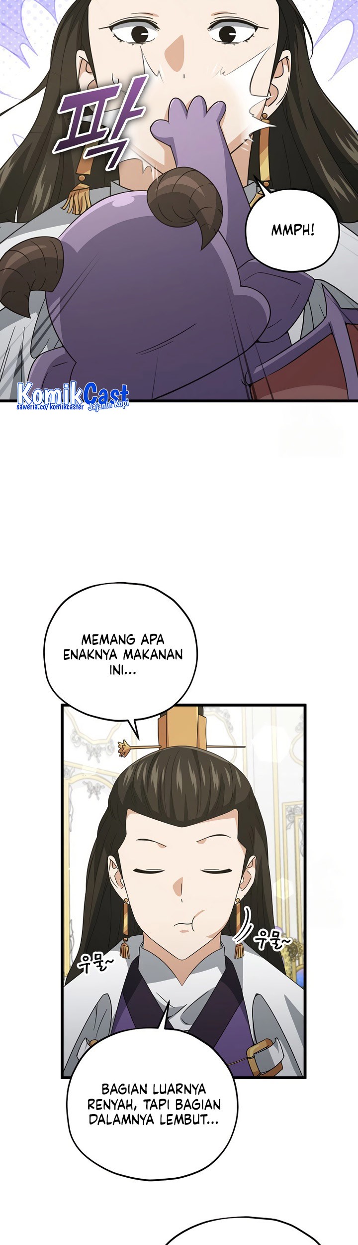 My Dad Is Too Strong Chapter 170 - halaman 20