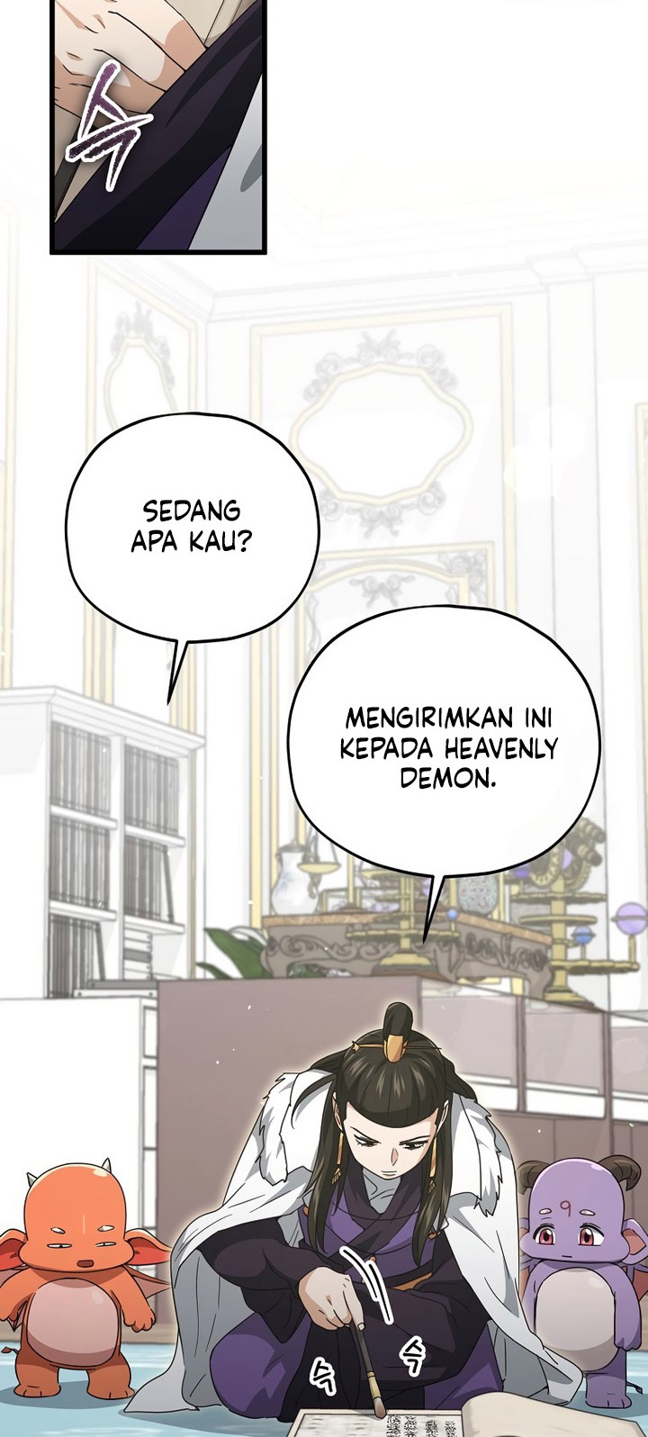 My Dad Is Too Strong Chapter 170 - halaman 23