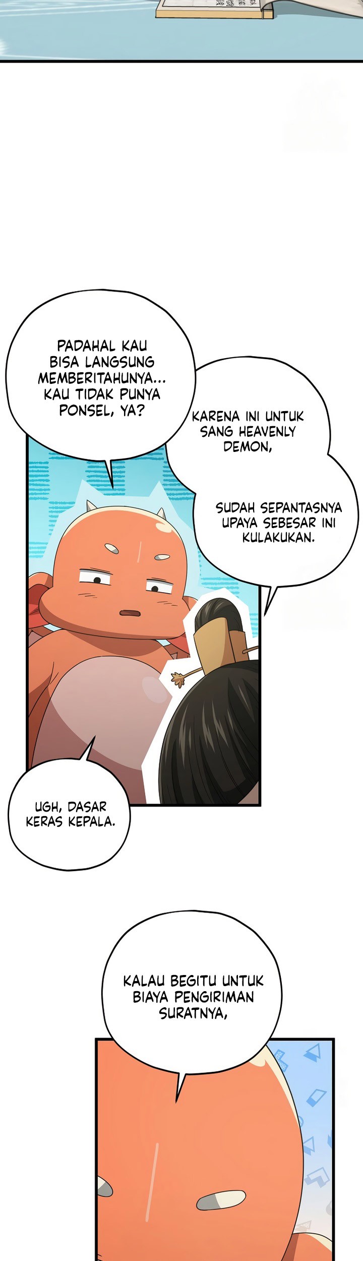 My Dad Is Too Strong Chapter 170 - halaman 24