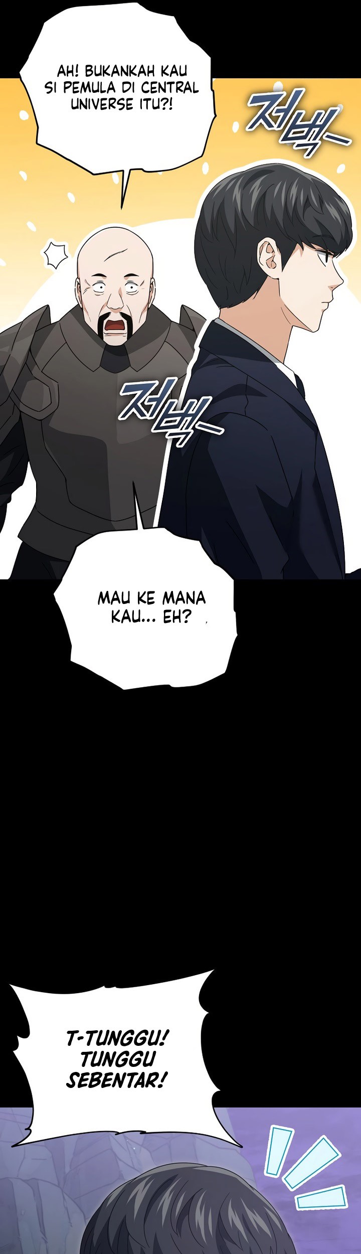 My Dad Is Too Strong Chapter 170 - halaman 32