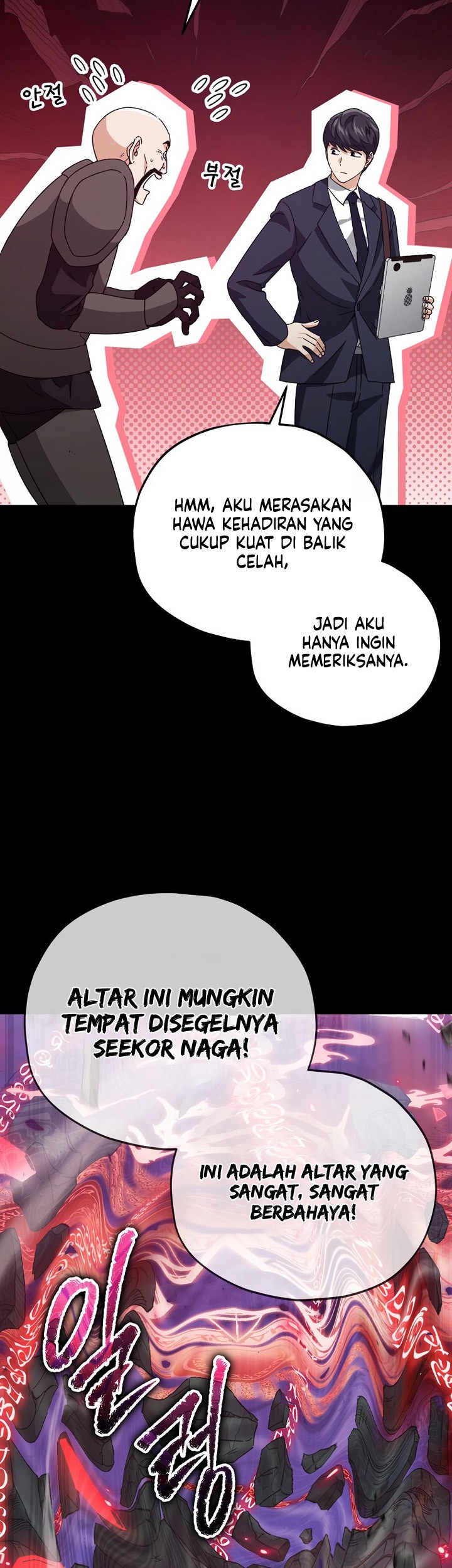 My Dad Is Too Strong Chapter 170 - halaman 34