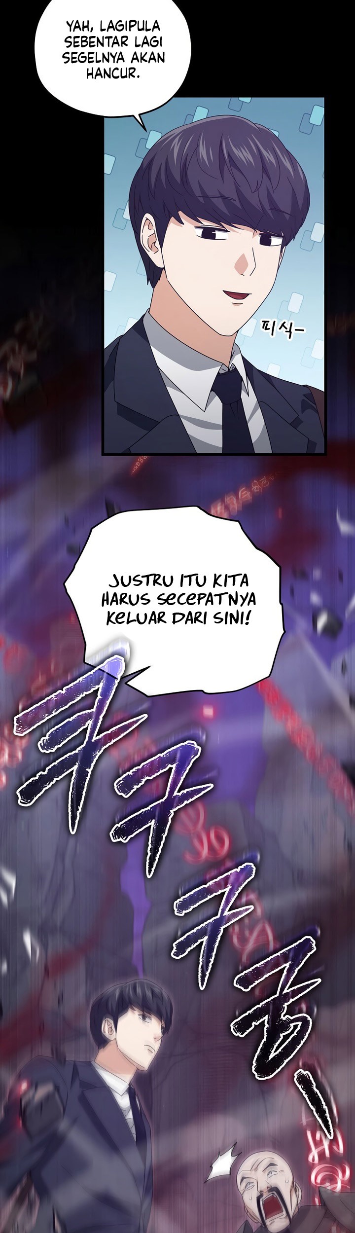 My Dad Is Too Strong Chapter 170 - halaman 36