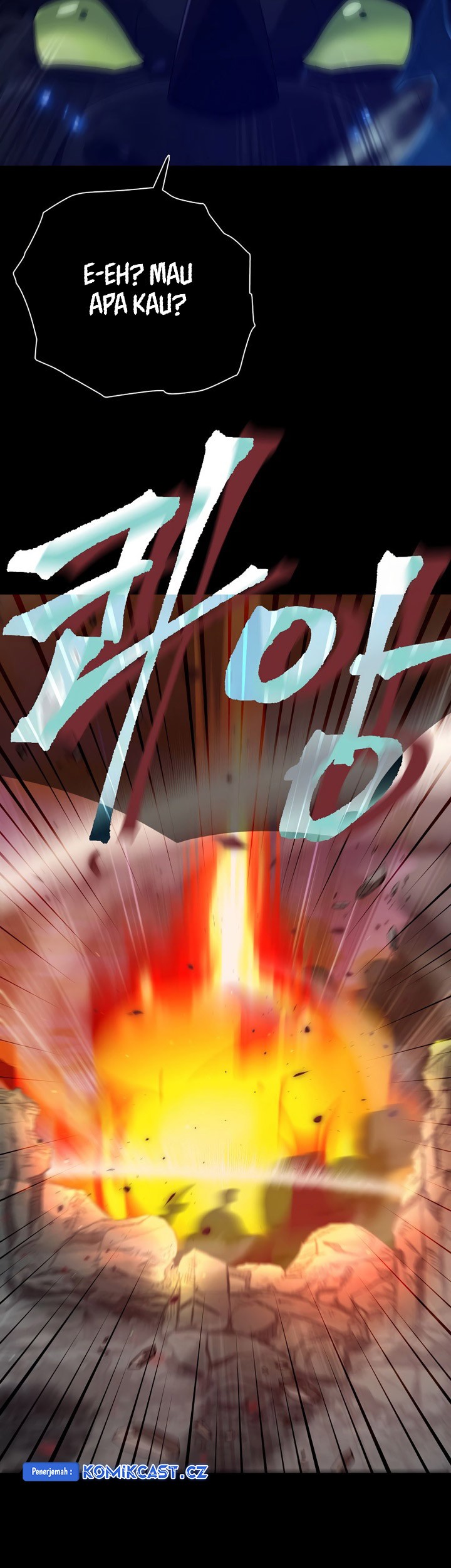 My Dad Is Too Strong Chapter 170 - halaman 52
