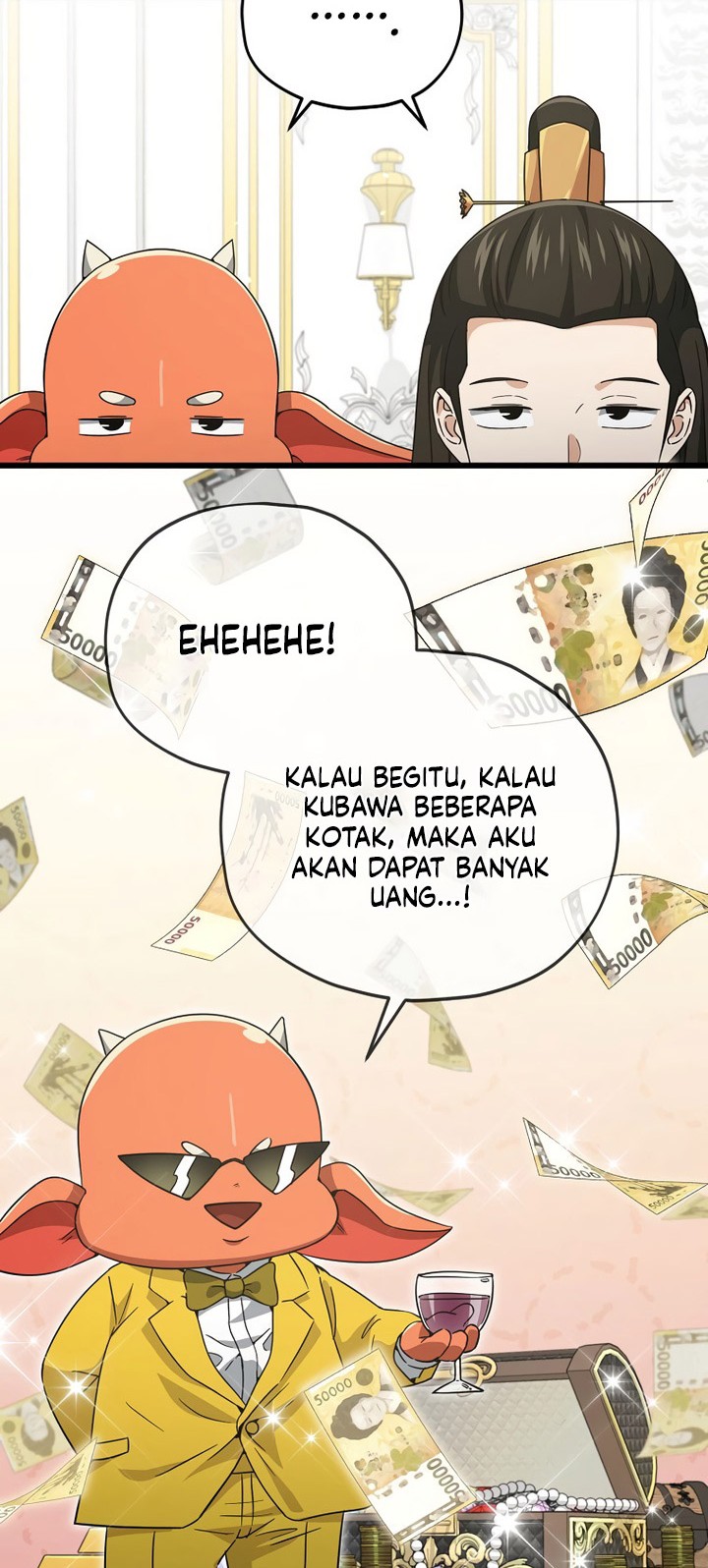 My Dad Is Too Strong Chapter 170 - halaman 7