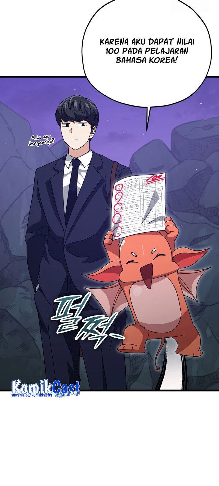 My Dad Is Too Strong Chapter 171 - halaman 11