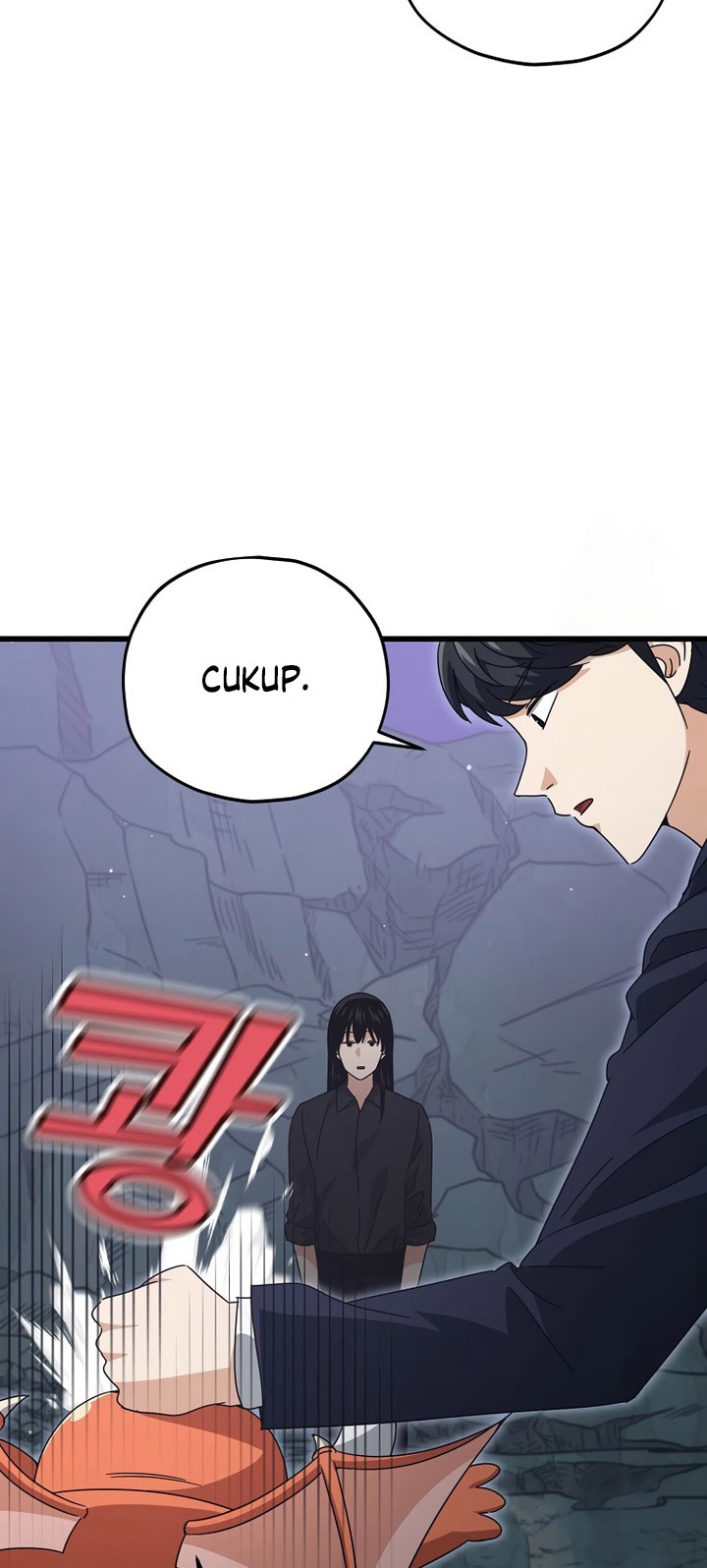 My Dad Is Too Strong Chapter 171 - halaman 13