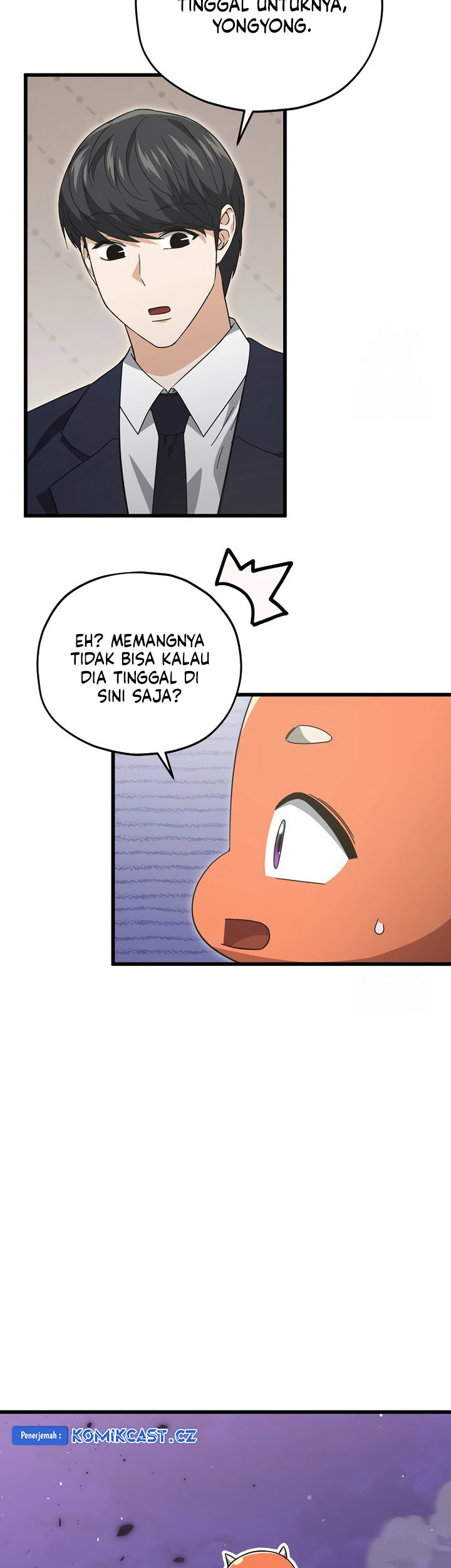 My Dad Is Too Strong Chapter 171 - halaman 16