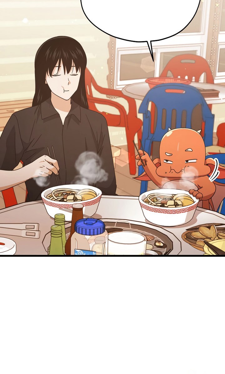 My Dad Is Too Strong Chapter 171 - halaman 21