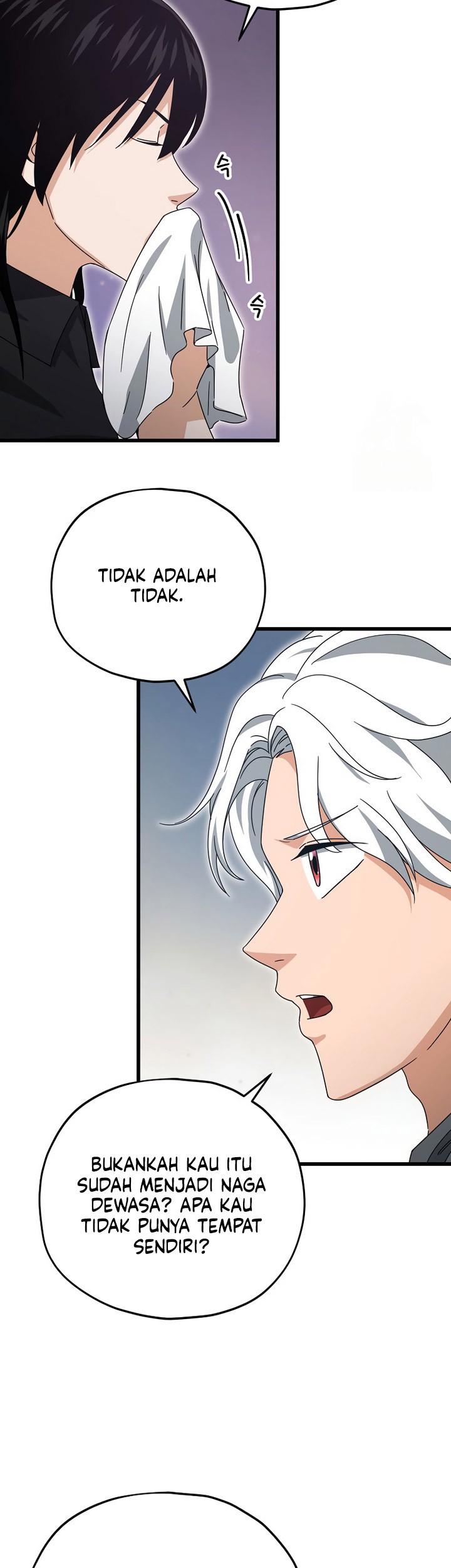 My Dad Is Too Strong Chapter 171 - halaman 24