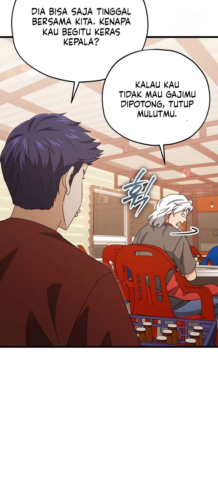 My Dad Is Too Strong Chapter 171 - halaman 25