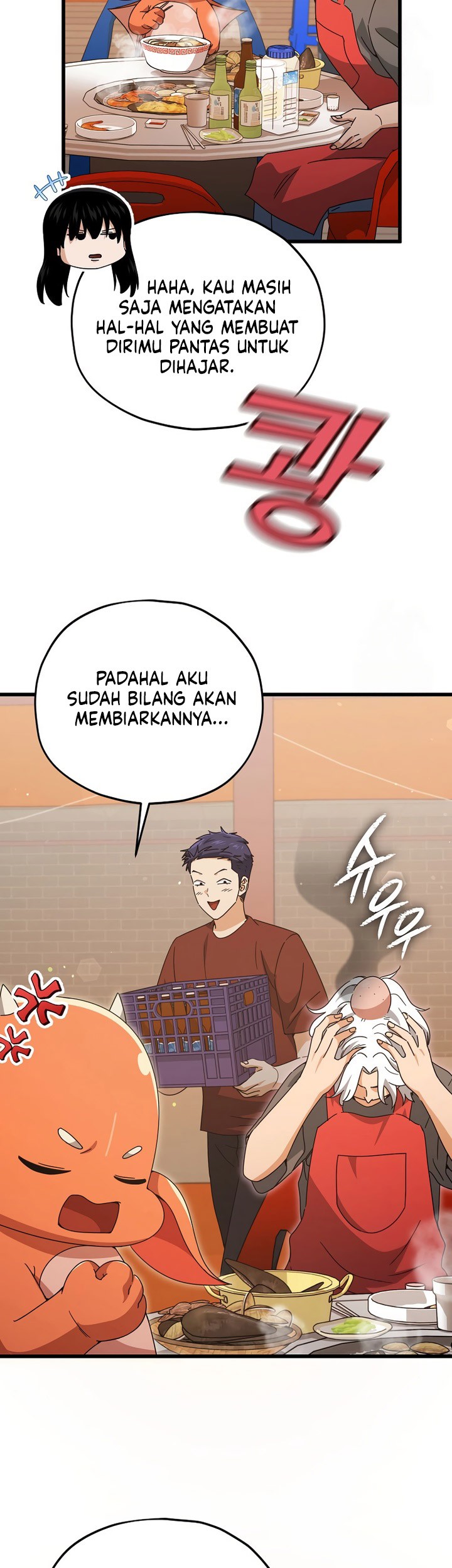 My Dad Is Too Strong Chapter 171 - halaman 28