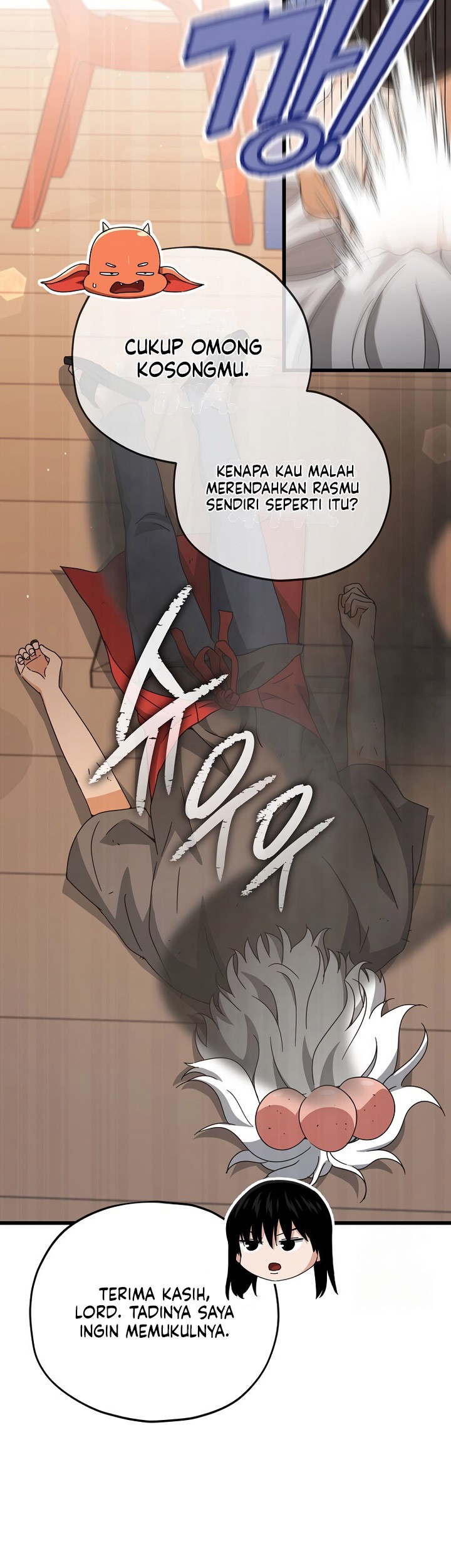 My Dad Is Too Strong Chapter 171 - halaman 36