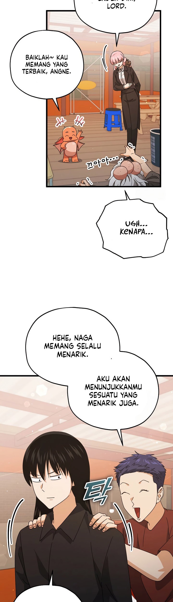 My Dad Is Too Strong Chapter 171 - halaman 38