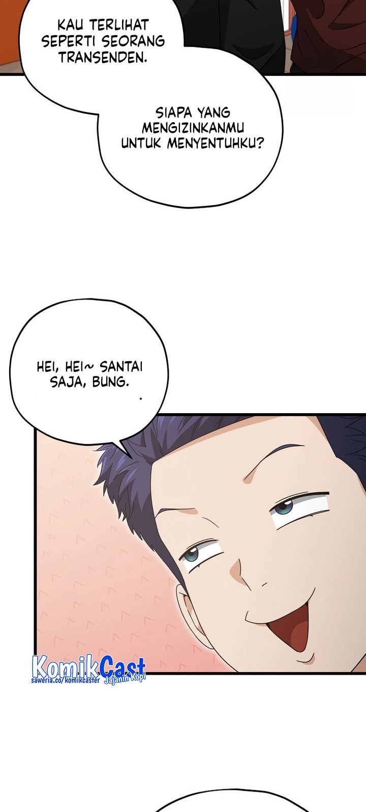 My Dad Is Too Strong Chapter 171 - halaman 39