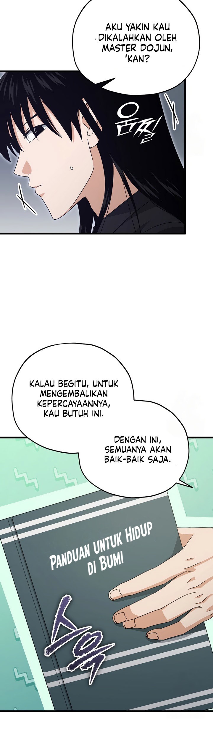 My Dad Is Too Strong Chapter 171 - halaman 40