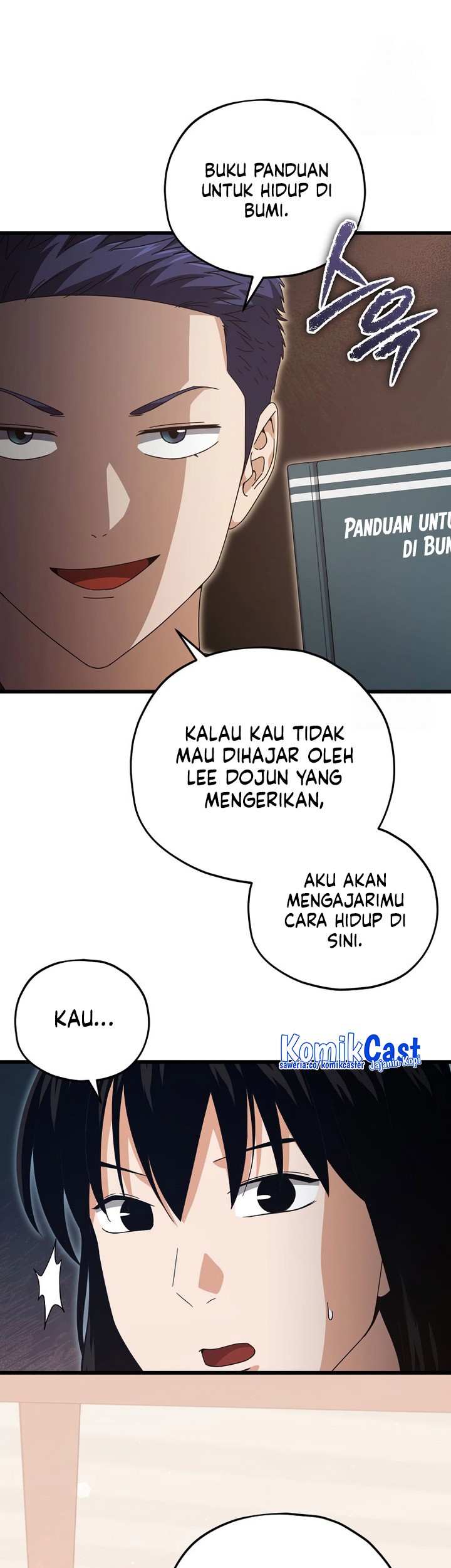 My Dad Is Too Strong Chapter 171 - halaman 42