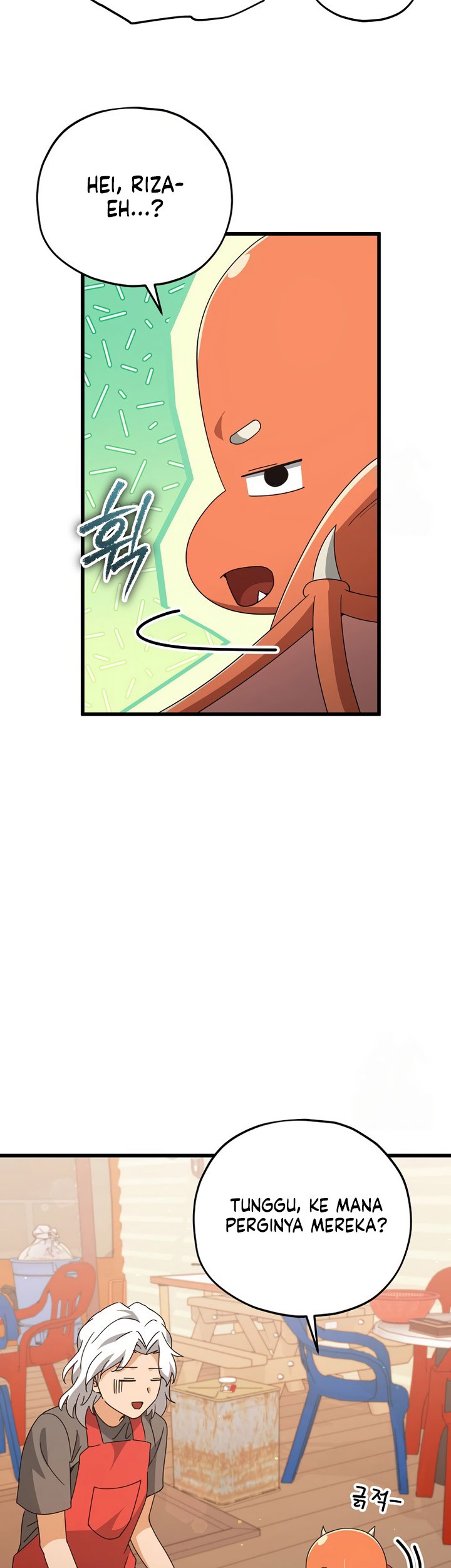 My Dad Is Too Strong Chapter 171 - halaman 44