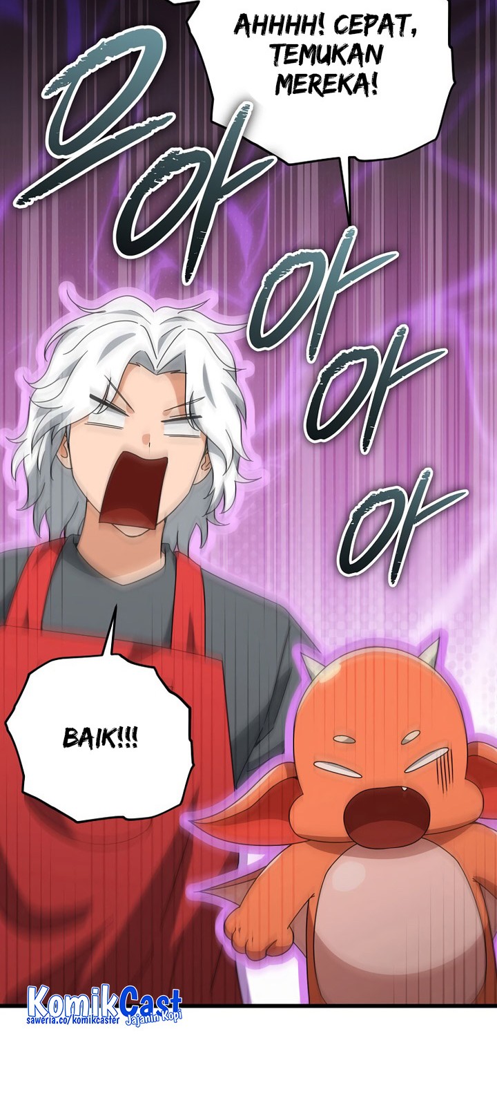 My Dad Is Too Strong Chapter 171 - halaman 47