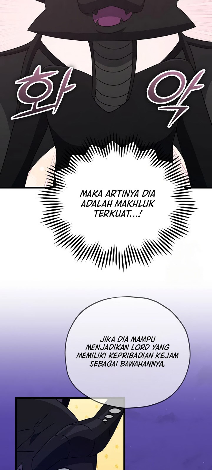 My Dad Is Too Strong Chapter 171 - halaman 5