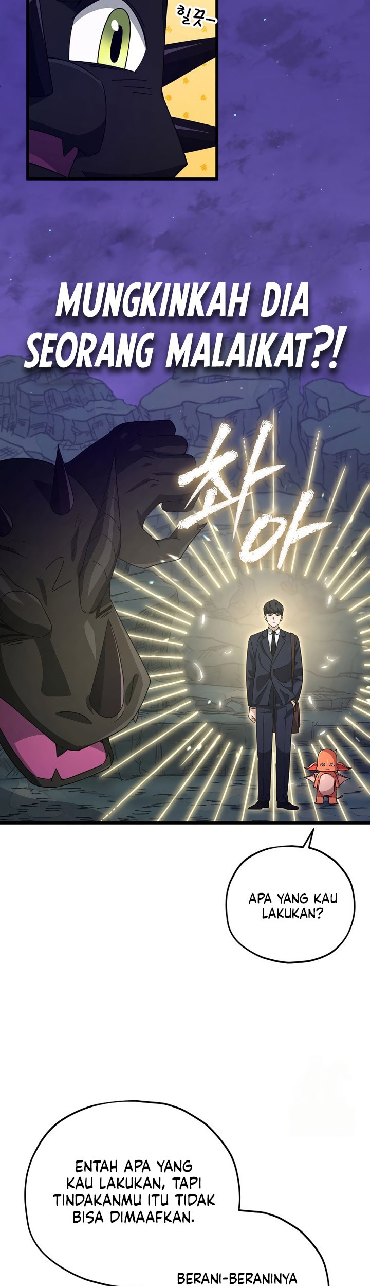 My Dad Is Too Strong Chapter 171 - halaman 6