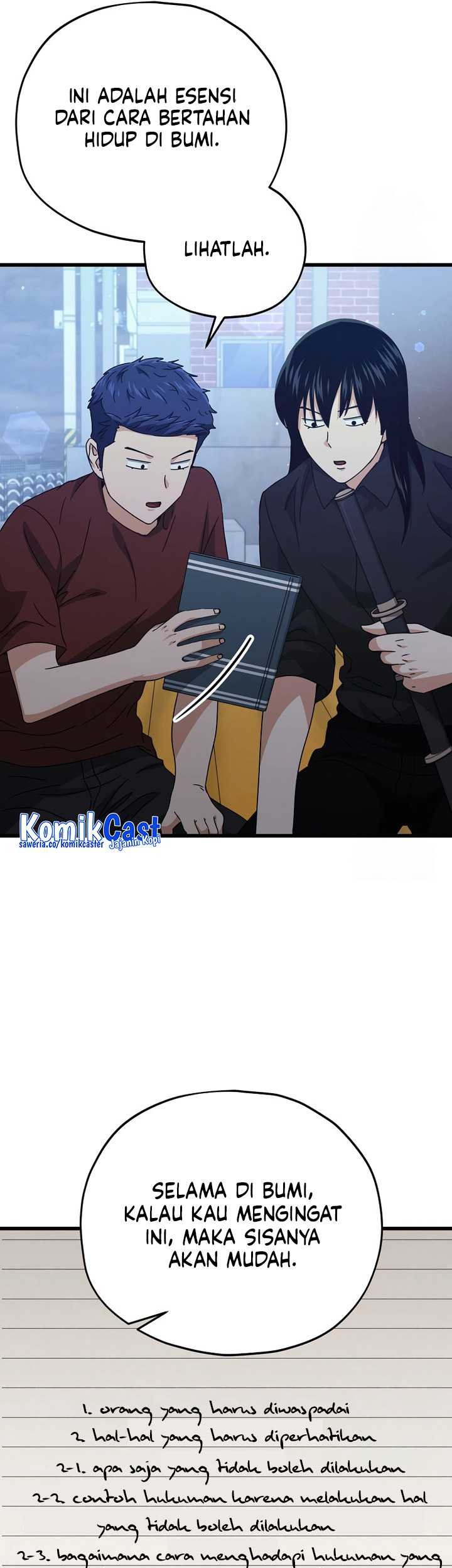 My Dad Is Too Strong Chapter 172 - halaman 12
