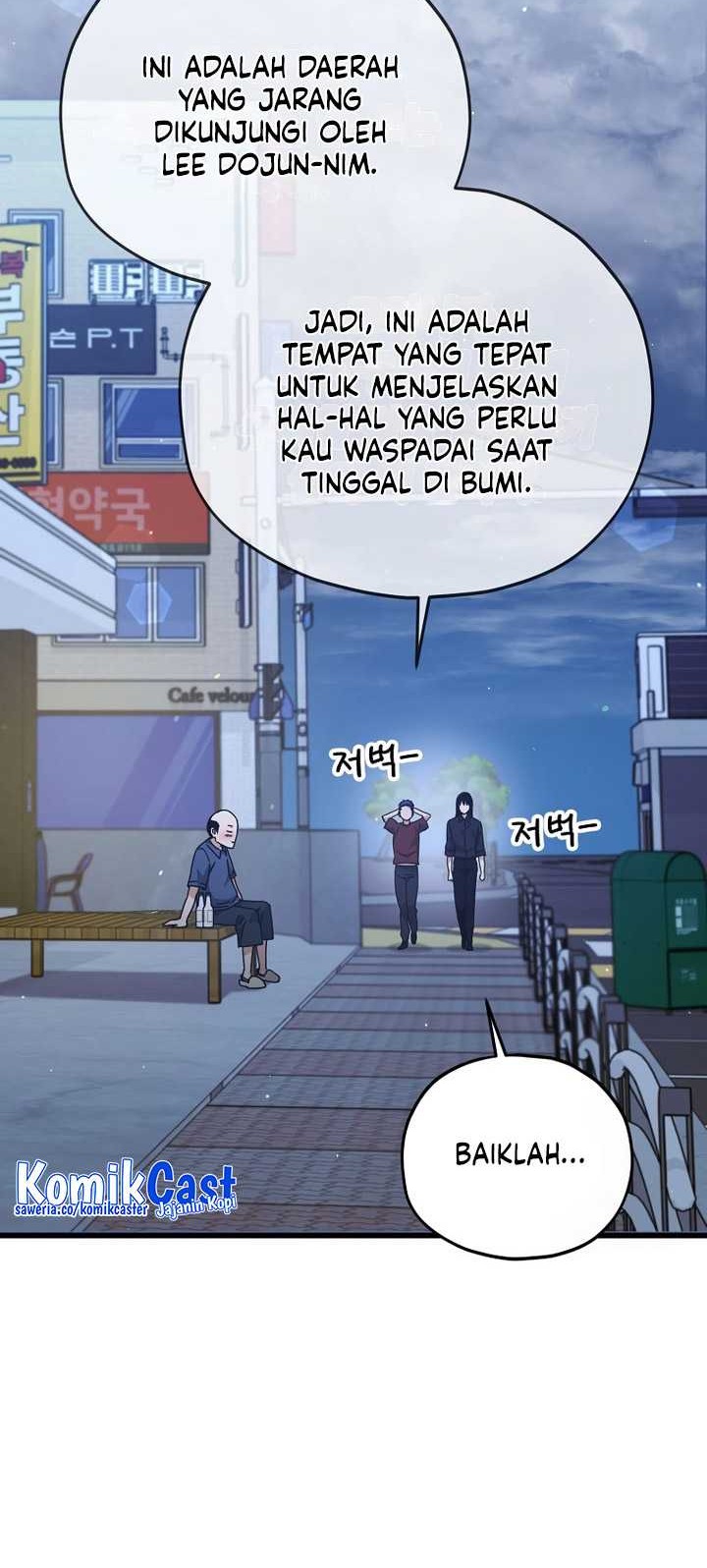 My Dad Is Too Strong Chapter 172 - halaman 3