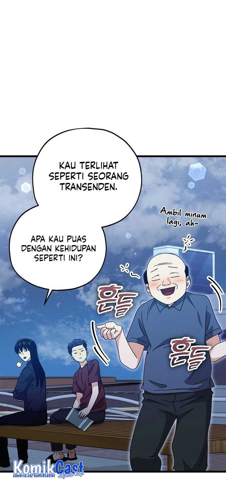 My Dad Is Too Strong Chapter 172 - halaman 31