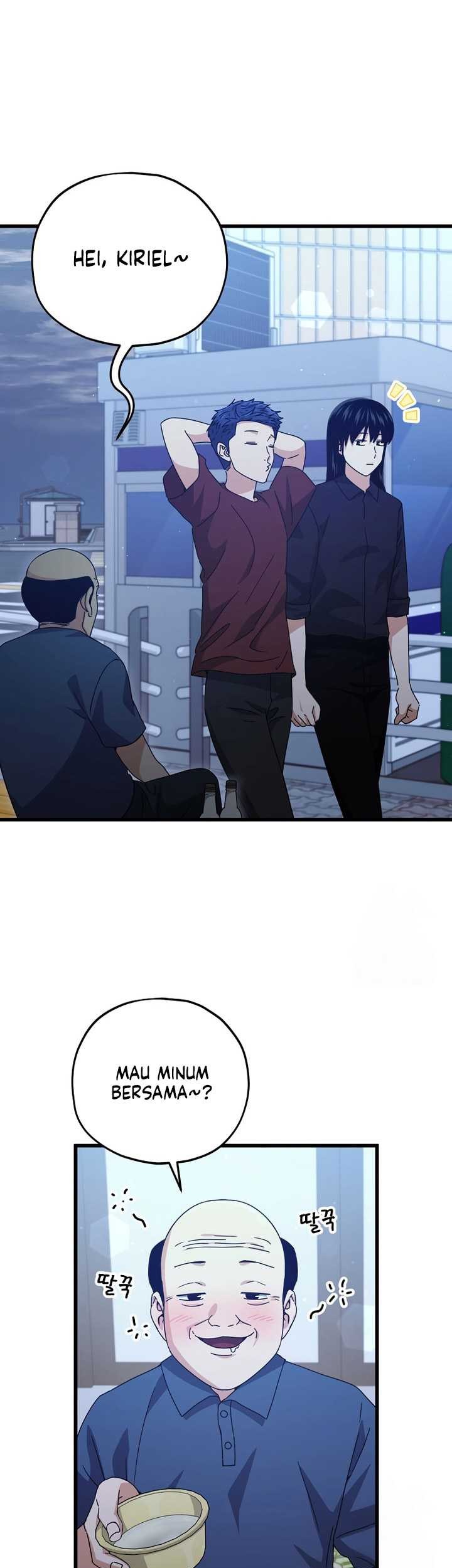 My Dad Is Too Strong Chapter 172 - halaman 4
