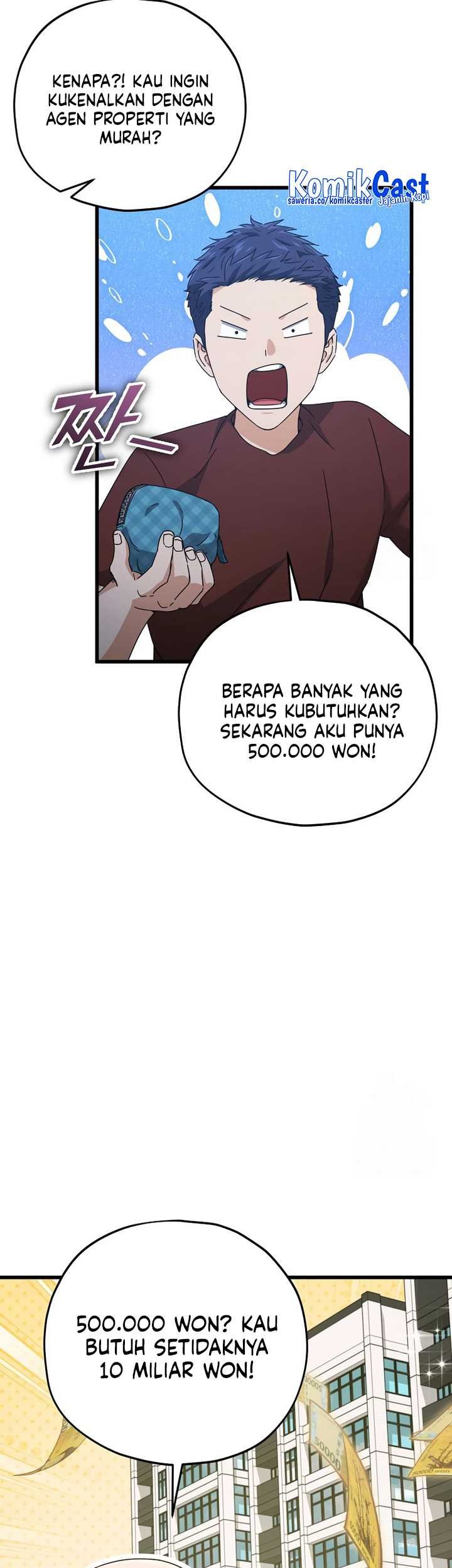 My Dad Is Too Strong Chapter 172 - halaman 46