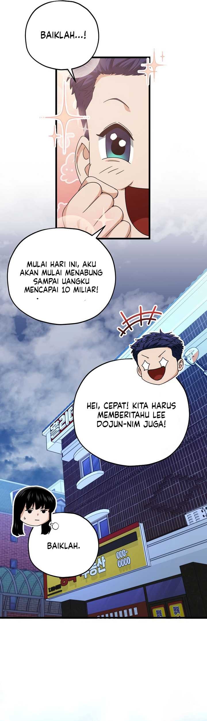 My Dad Is Too Strong Chapter 172 - halaman 51
