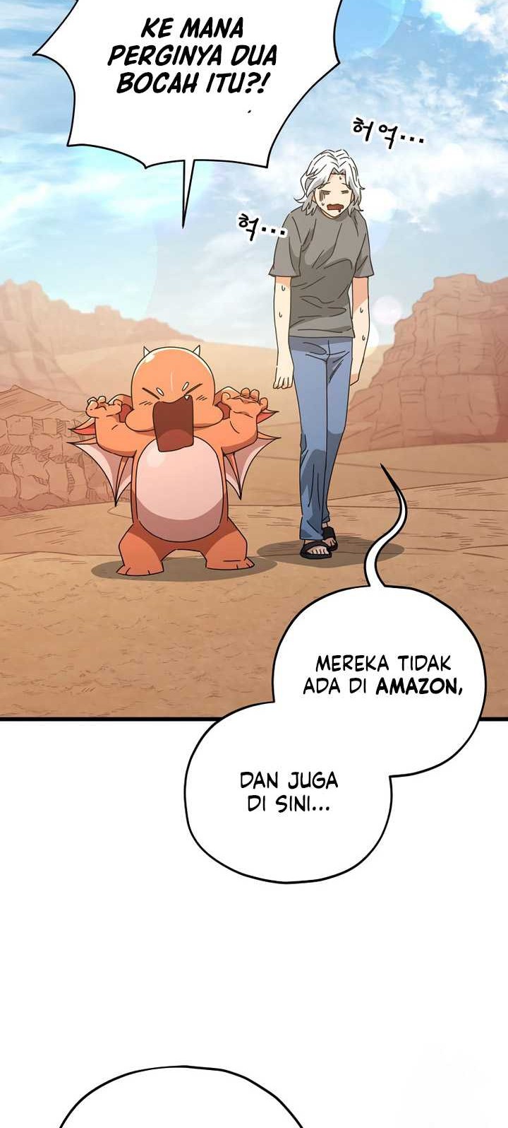 My Dad Is Too Strong Chapter 172 - halaman 54