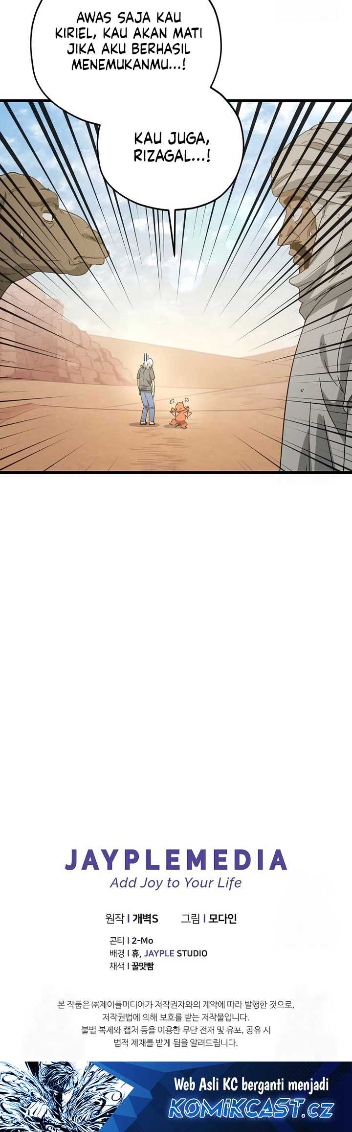 My Dad Is Too Strong Chapter 172 - halaman 55