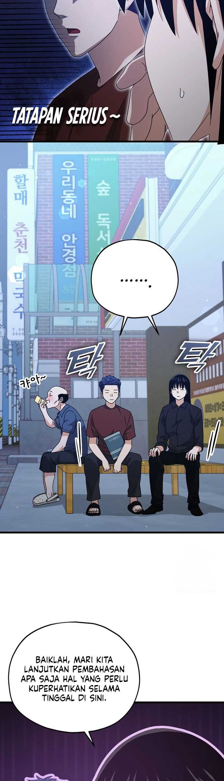 My Dad Is Too Strong Chapter 172 - halaman 8