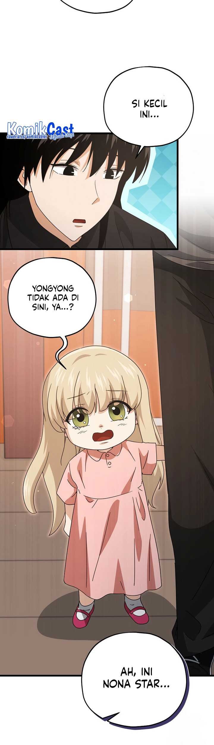 My Dad Is Too Strong Chapter 173 - halaman 10
