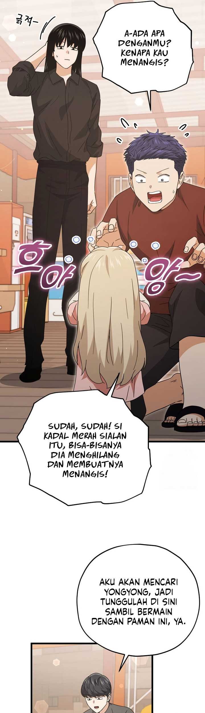 My Dad Is Too Strong Chapter 173 - halaman 12