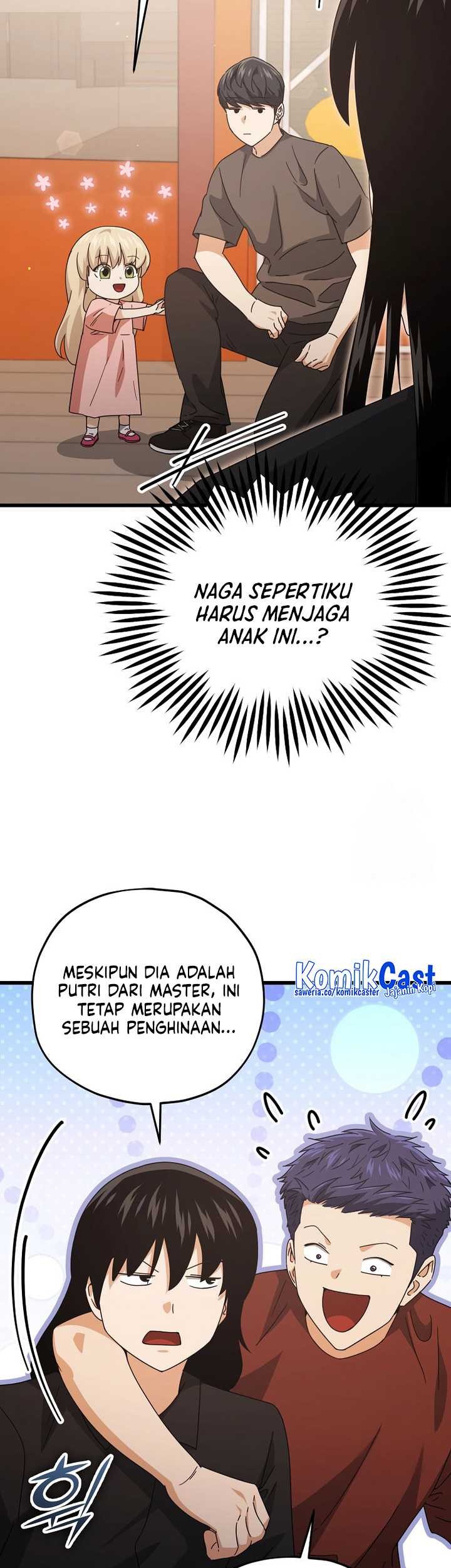 My Dad Is Too Strong Chapter 173 - halaman 14