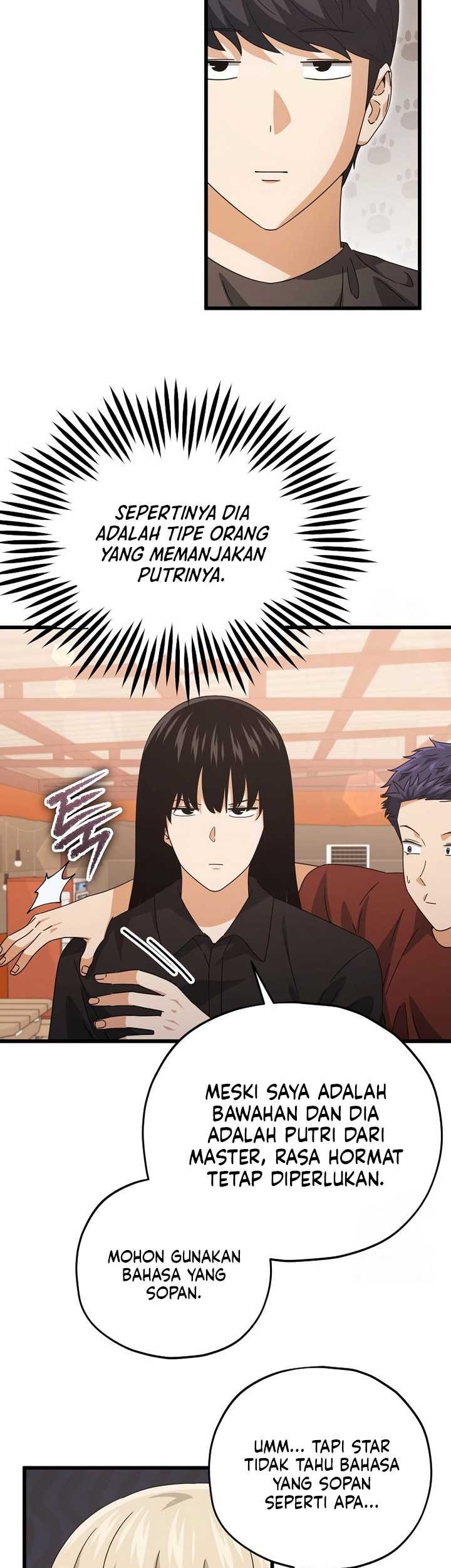 My Dad Is Too Strong Chapter 173 - halaman 16