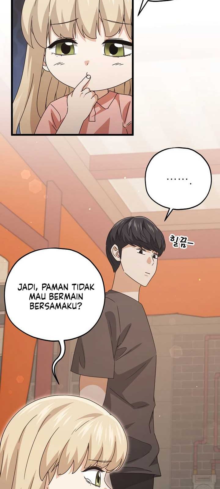My Dad Is Too Strong Chapter 173 - halaman 17