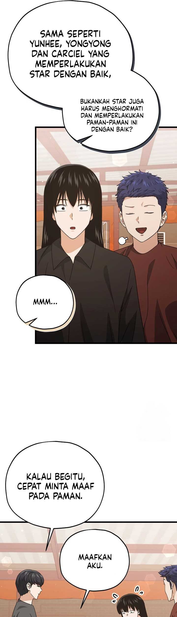 My Dad Is Too Strong Chapter 173 - halaman 22