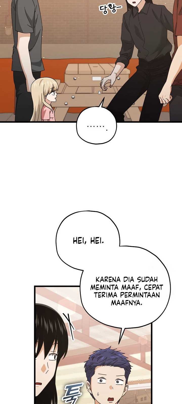 My Dad Is Too Strong Chapter 173 - halaman 23