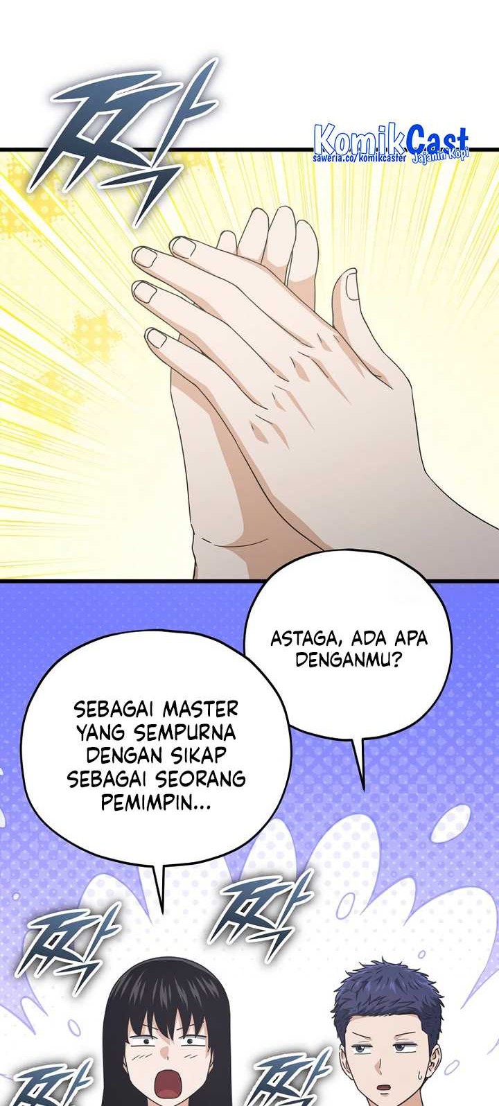 My Dad Is Too Strong Chapter 173 - halaman 25