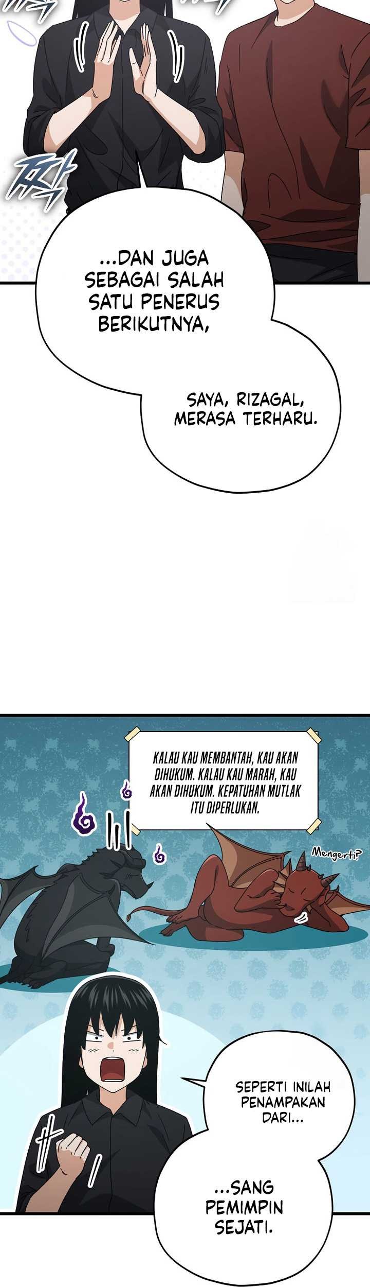 My Dad Is Too Strong Chapter 173 - halaman 26