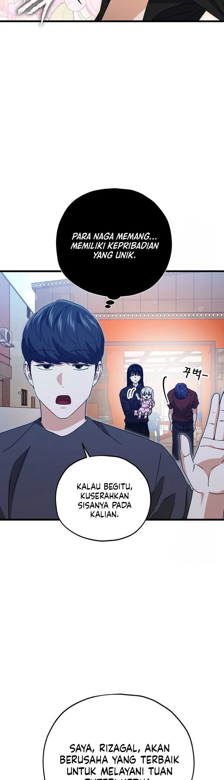 My Dad Is Too Strong Chapter 173 - halaman 28