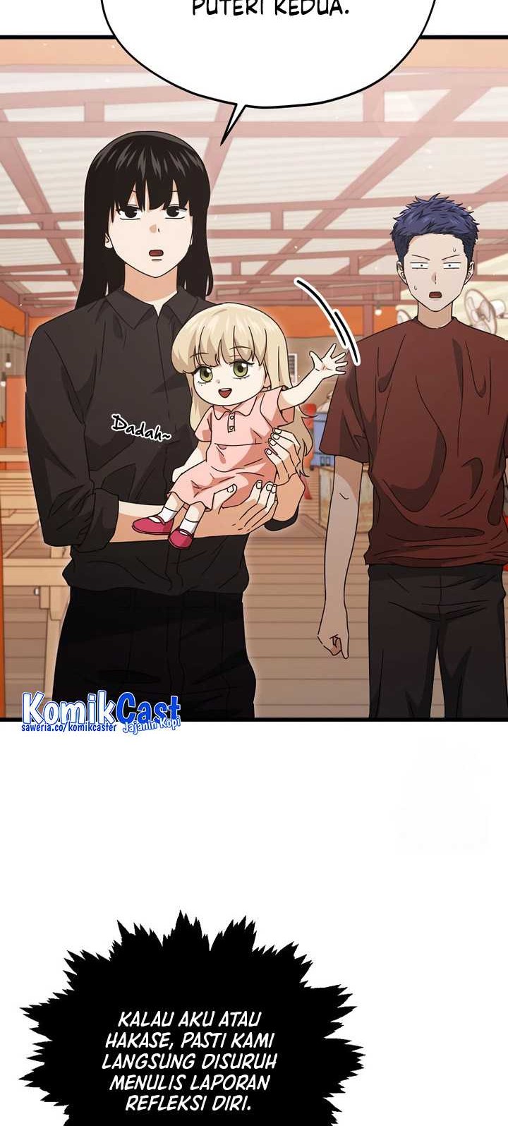 My Dad Is Too Strong Chapter 173 - halaman 29