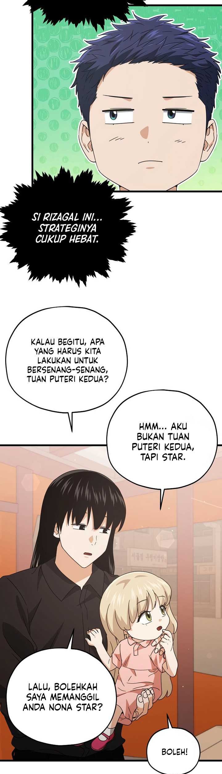 My Dad Is Too Strong Chapter 173 - halaman 30