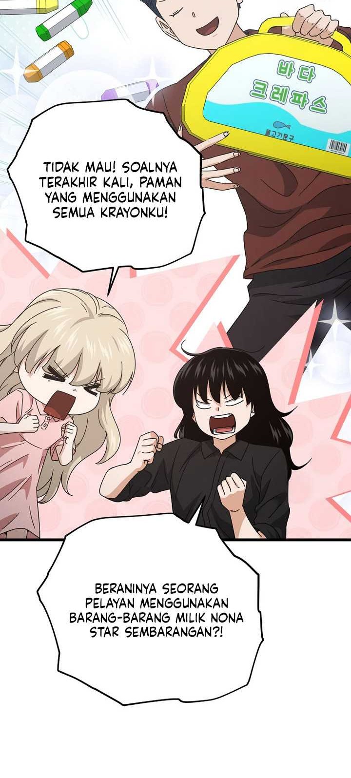 My Dad Is Too Strong Chapter 173 - halaman 33