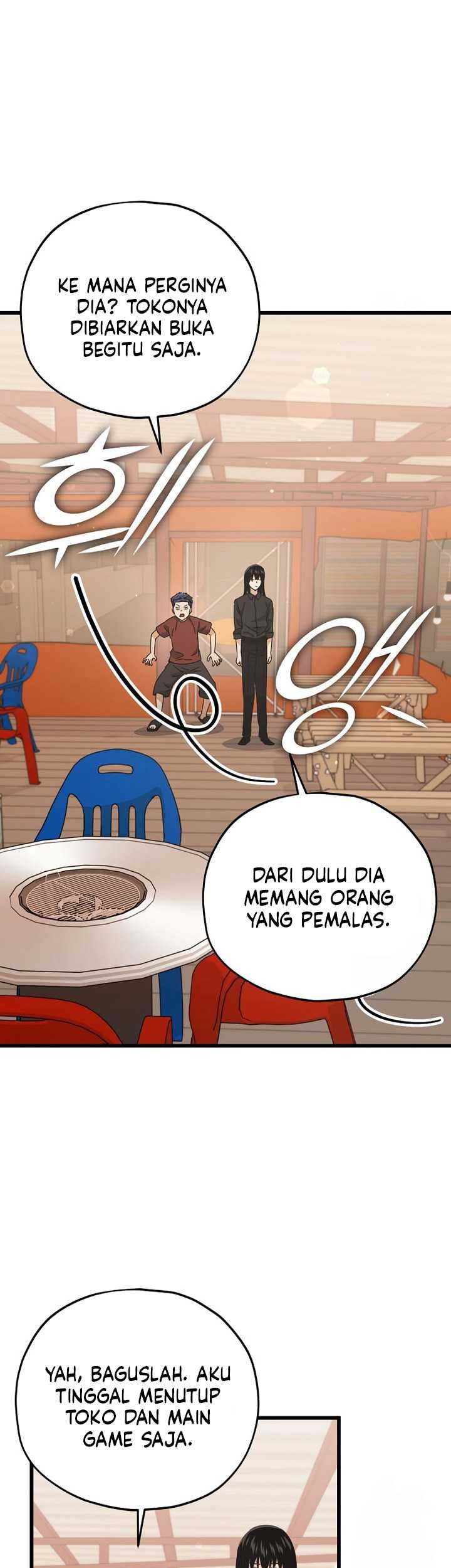 My Dad Is Too Strong Chapter 173 - halaman 4